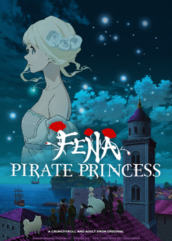 Fena: Pirate Princess, Fena: Pirate Princess Wiki